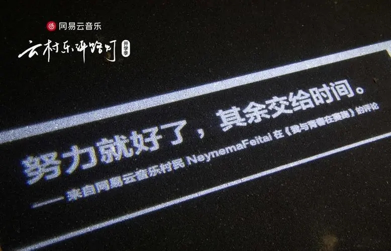 文案害怕又想的文案