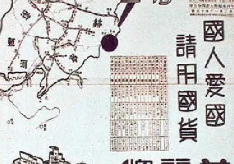 报刊广告文案存在的问题