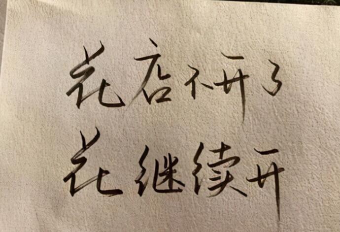 2022抖音对口型热门文案