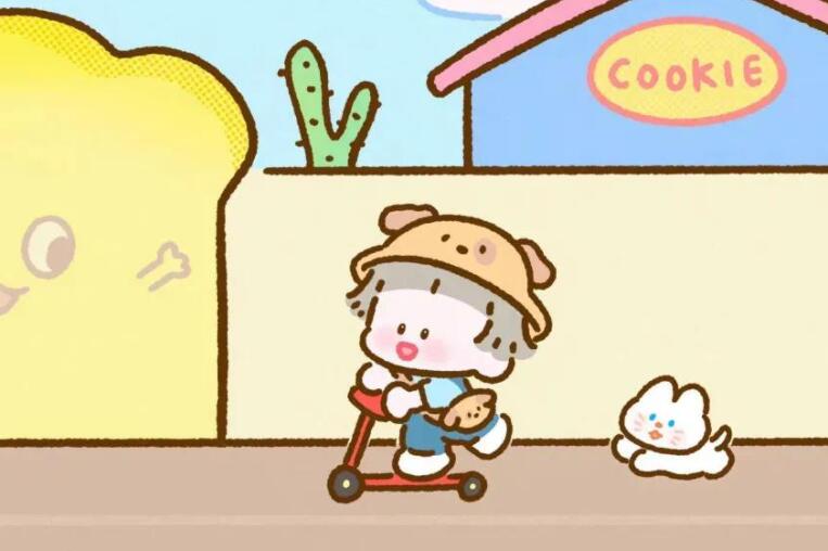 朋友圈假期文案