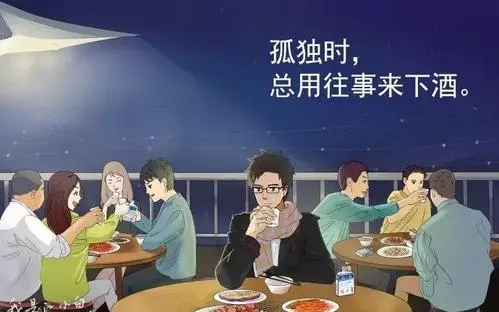 我没有兄弟的文案