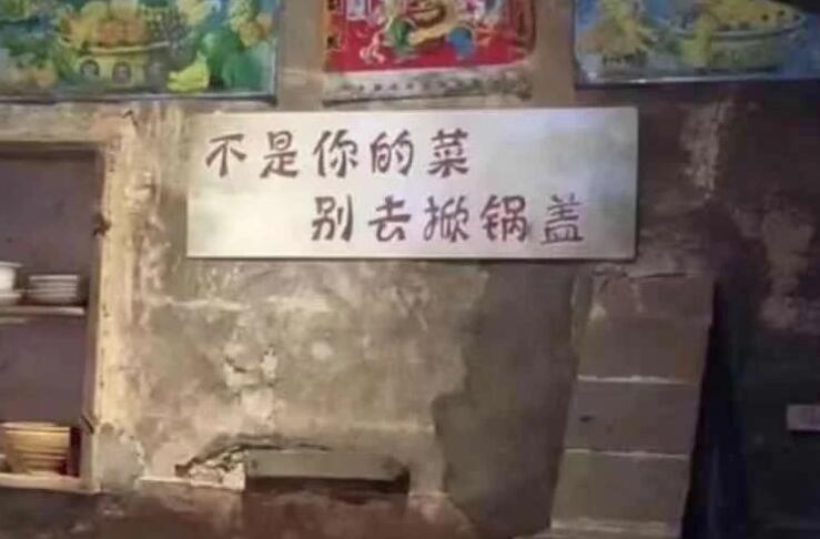 抖音文案关于生活