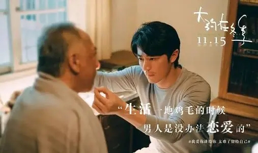 冬季毛衣的宣传文案