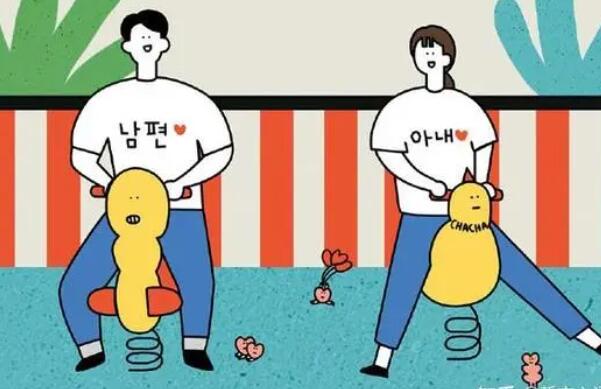 抖音文案无忧无虑的童年