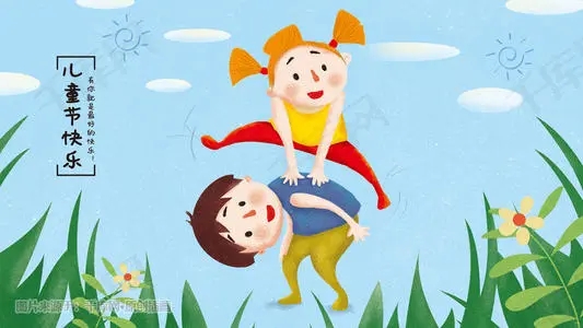 描写孩子快乐的文案