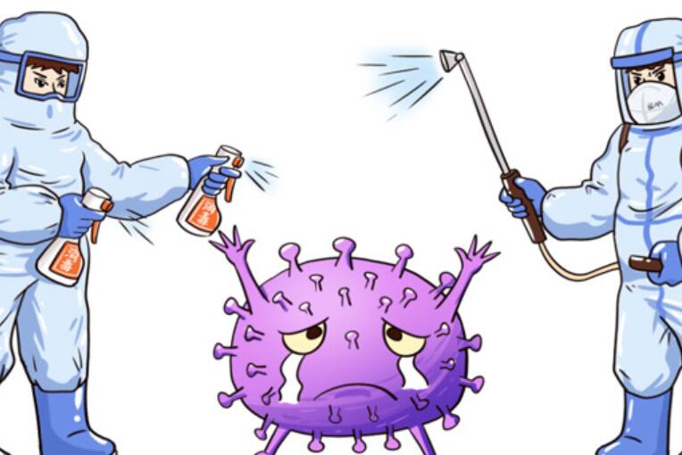 疫情消毒的文案