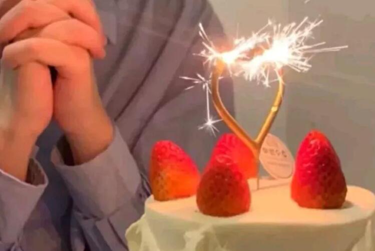 生日快乐颜文字文案