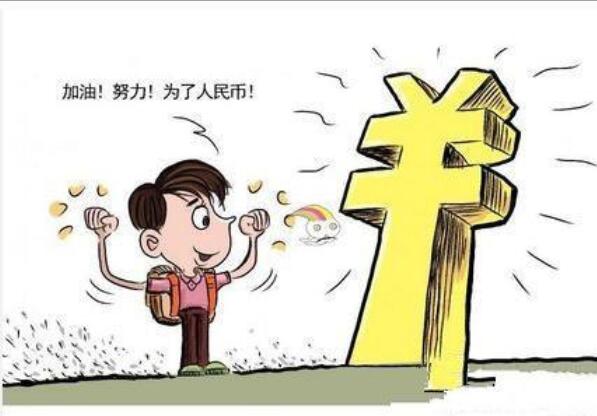 朋友圈晒开单图文案