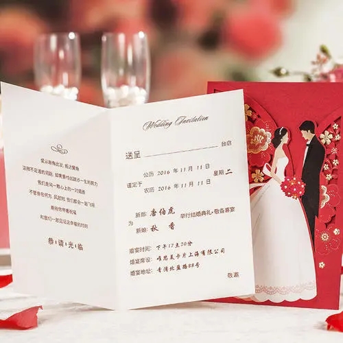 婚礼邀请文案朋友圈