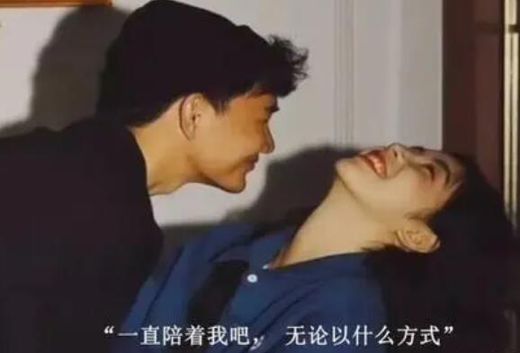 正能量超话文案