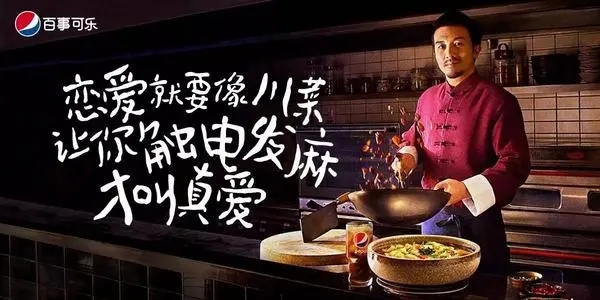 关于厨艺不好的文案