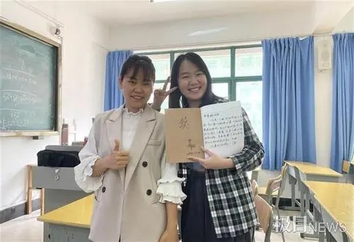 老师结课文案朋友圈