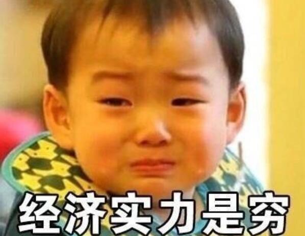 广告文案式的自我介绍