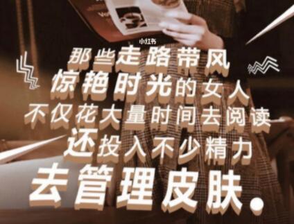 美容院活动朋友圈文案