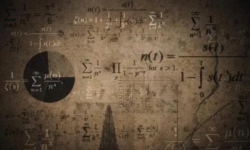 关于数学的文案可爱