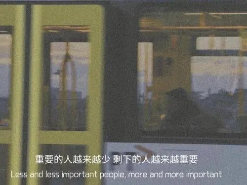 大学怀念高中的文案