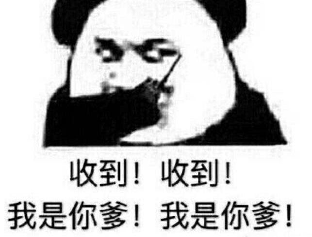 广告文案式的自我介绍