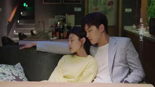 我只不过是你的玩物文案