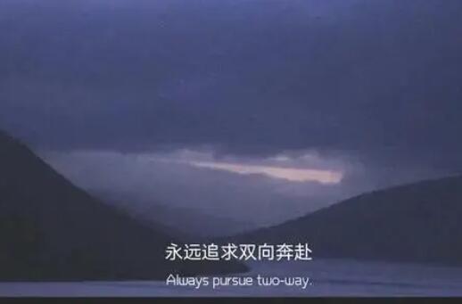 短句文案励志小众