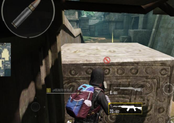 和平精英简短文案