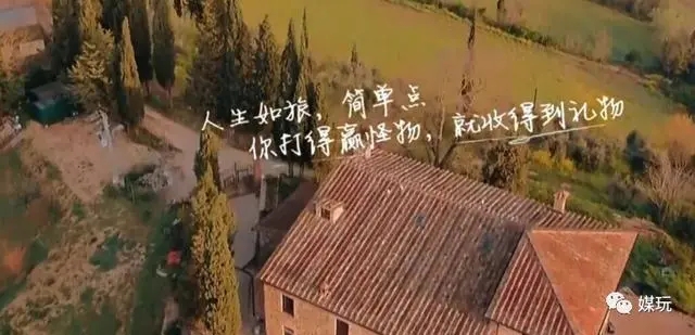 贴近生活触动人心的文案