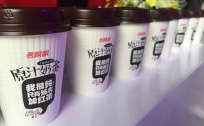 杯子情怀类文案