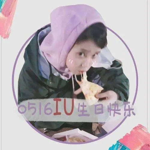 写给爱豆生日文案