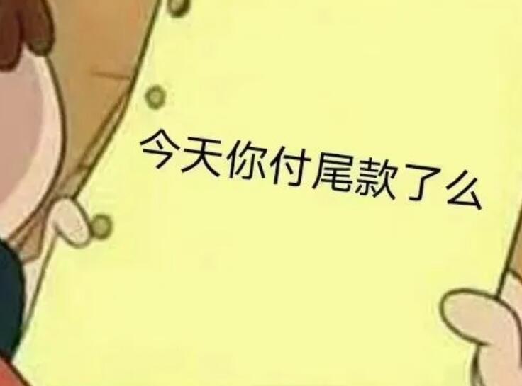 晒图好评晒图返现文案