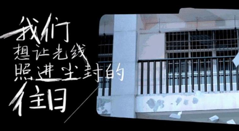 电台30秒广告文案