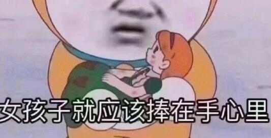 微商发朋友圈的文案