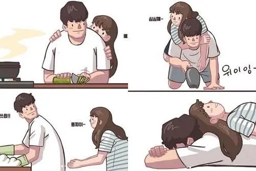 抖音做家务文案