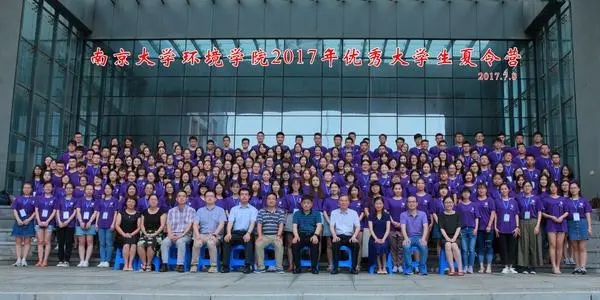 优秀大学生文案