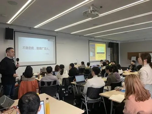 公司内部对培训的宣传文案