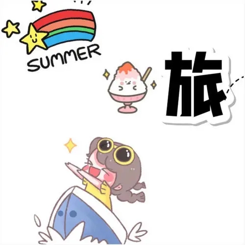 适合假期游玩的文案