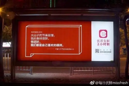 表达想恋爱的文案