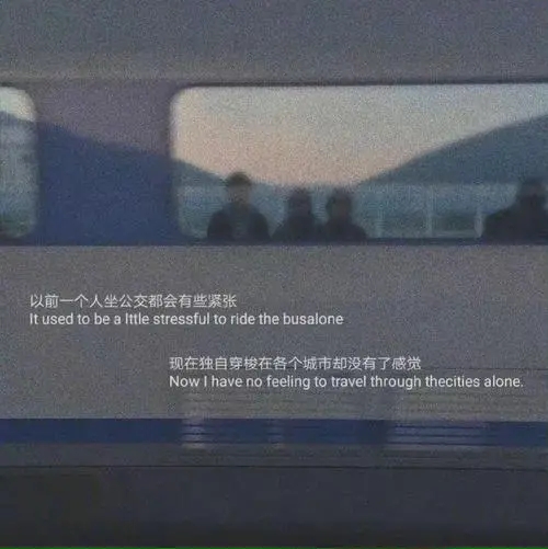 晚风的朋友圈文案