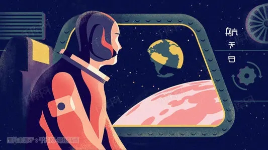 我是宇航员负责保护小行星文案