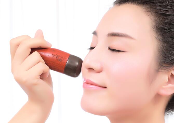 美容院关于眼部宣传文案