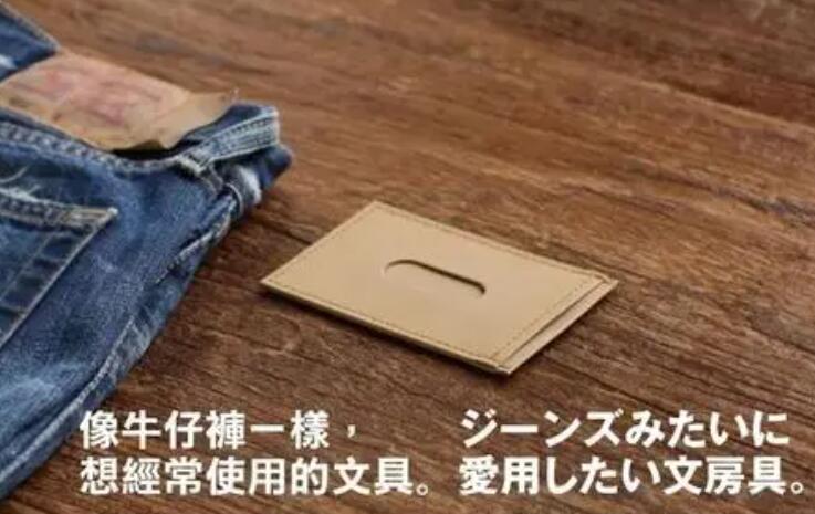 晒家里小物品的文案