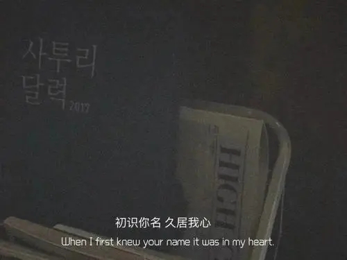 在家发朋友圈的文案