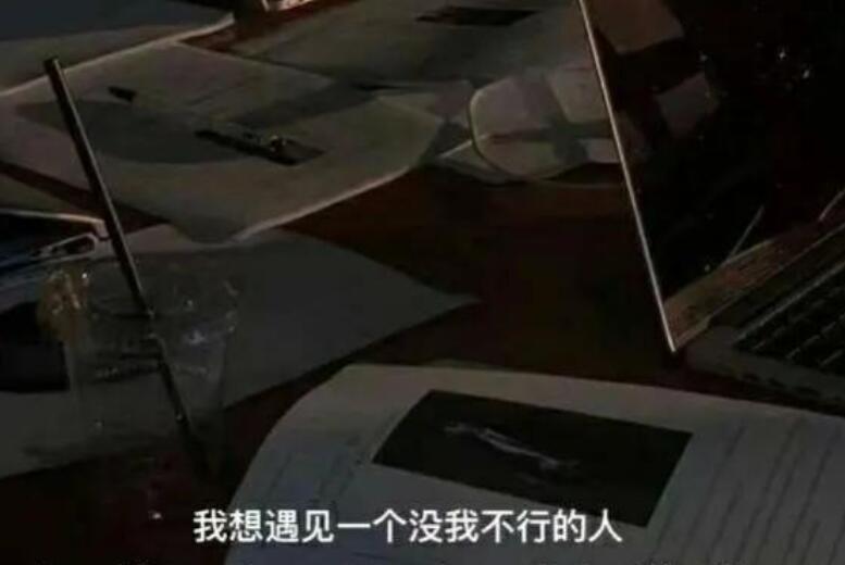 表达难过的文案