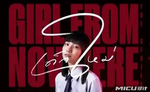 表示被吓到的文案