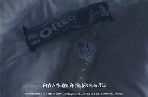 特别霸气的文案