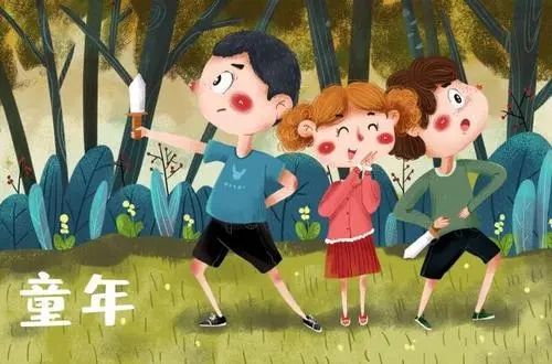 儿童节文案朋友圈