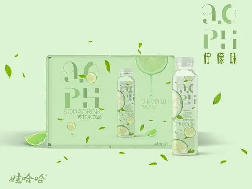 娃哈哈ph9.0苏打水广告文案