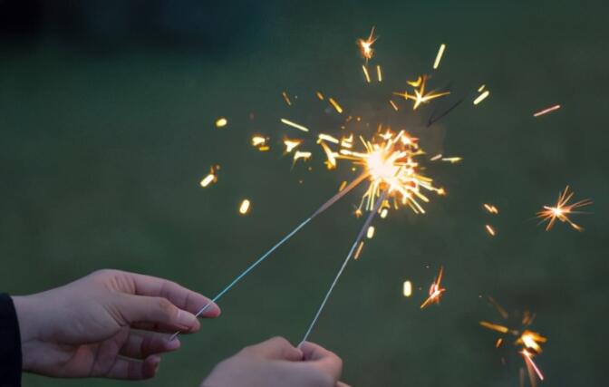 结婚四周年文案图