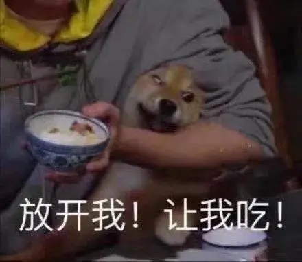 一起吃饭朋友圈文案幽默