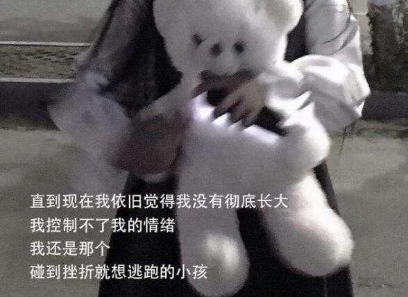 感情文案句子伤感