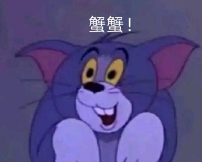 关于粉丝关注自己的文案