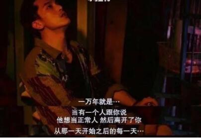 网易云文案伤感短句